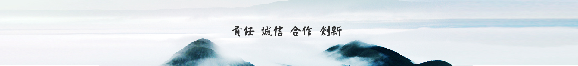 信息公開(kāi)